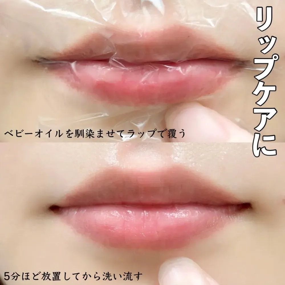 日本保養控網友狂推！嬌生嬰兒油「超強10個高階用法」，去黑頭、零毛孔、細嫩美肌...，只要學會前3個，一週實現寶寶肌！-3