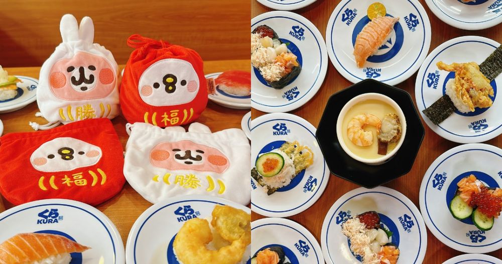 藏壽司進駐裕隆城！卡娜赫拉聯名免費送！限定「蟹鮭祭」新品只有這7天能吃到！-7