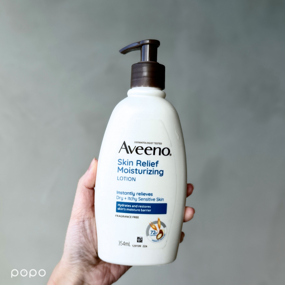 屈臣氏必買身體乳液推薦！妮維雅美白乳液、寶拉珍選煥膚乳、凡士林精華乳...，DCARD網友狂推、回購不斷！-14