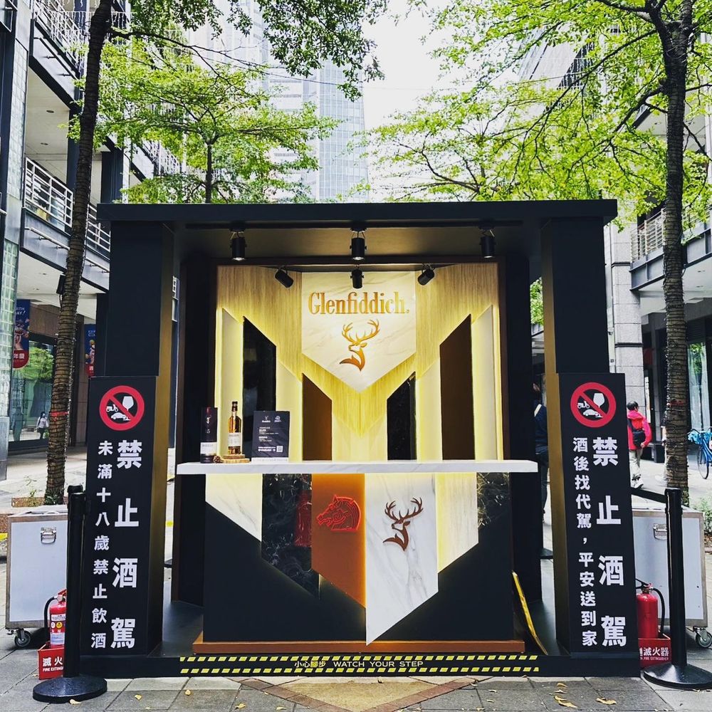 2023金馬獎「Golden Flow金馬60互動展」盛大開展！影后謝盈萱現身導覽，還能真實體驗拿金馬獎座！-10