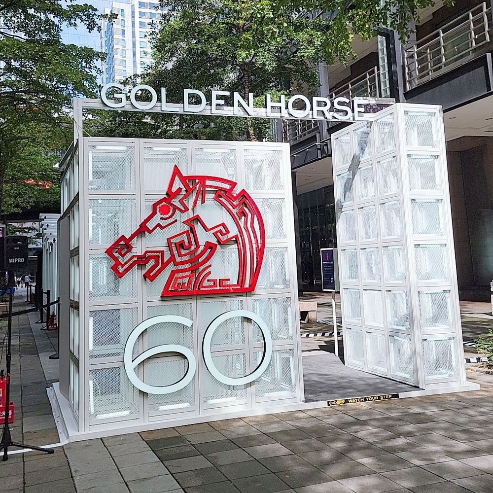 2023金馬獎「Golden Flow金馬60互動展」盛大開展！影后謝盈萱現身導覽，還能真實體驗拿金馬獎座！-3