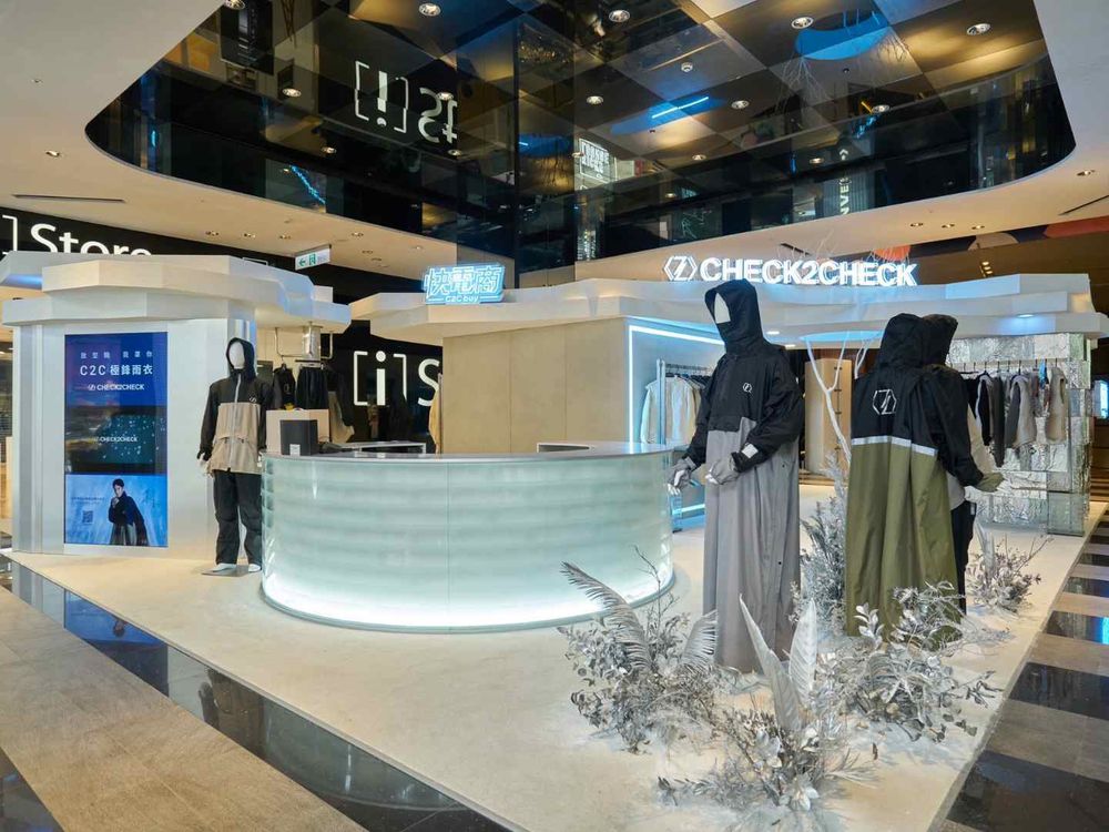 2023美容儀器推薦！CHECK 2 CHECK快閃店華麗登場新光信義A11，夏和熙、王子大推小臉神器，在家也能做醫美！-2