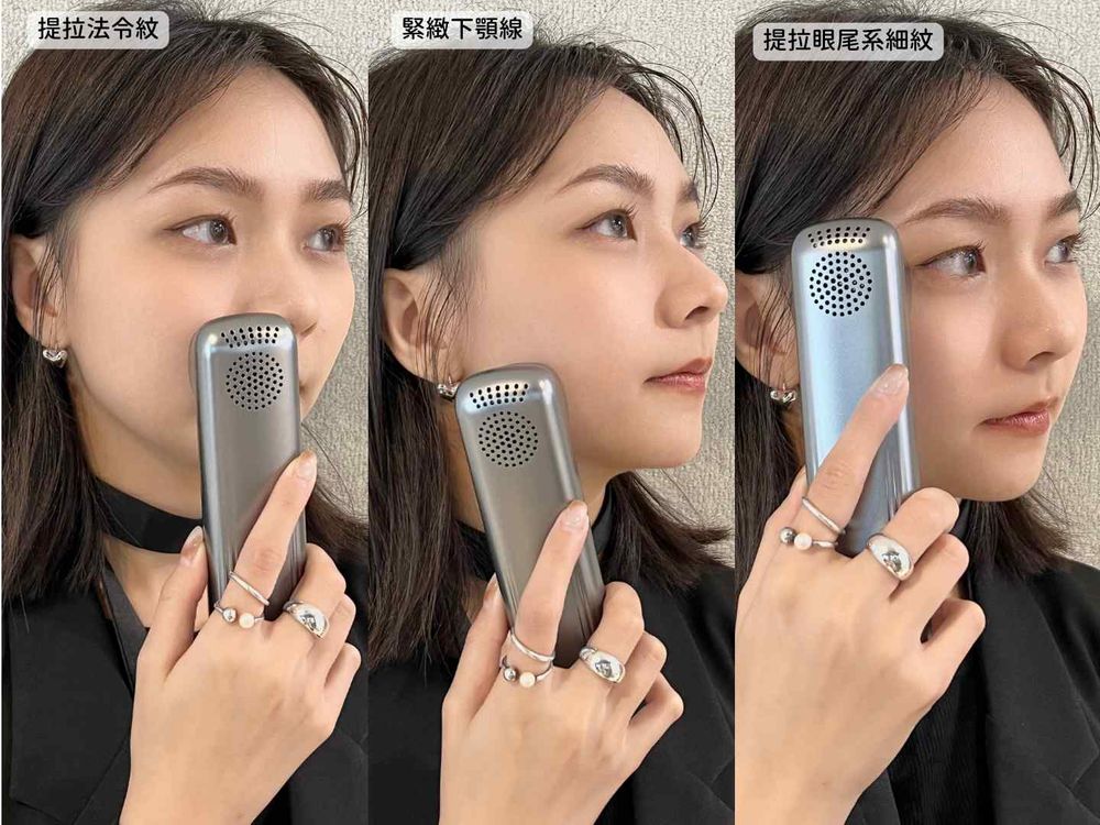 2023美容儀器推薦！CHECK 2 CHECK快閃店華麗登場新光信義A11，夏和熙、王子大推小臉神器，在家也能做醫美！-6