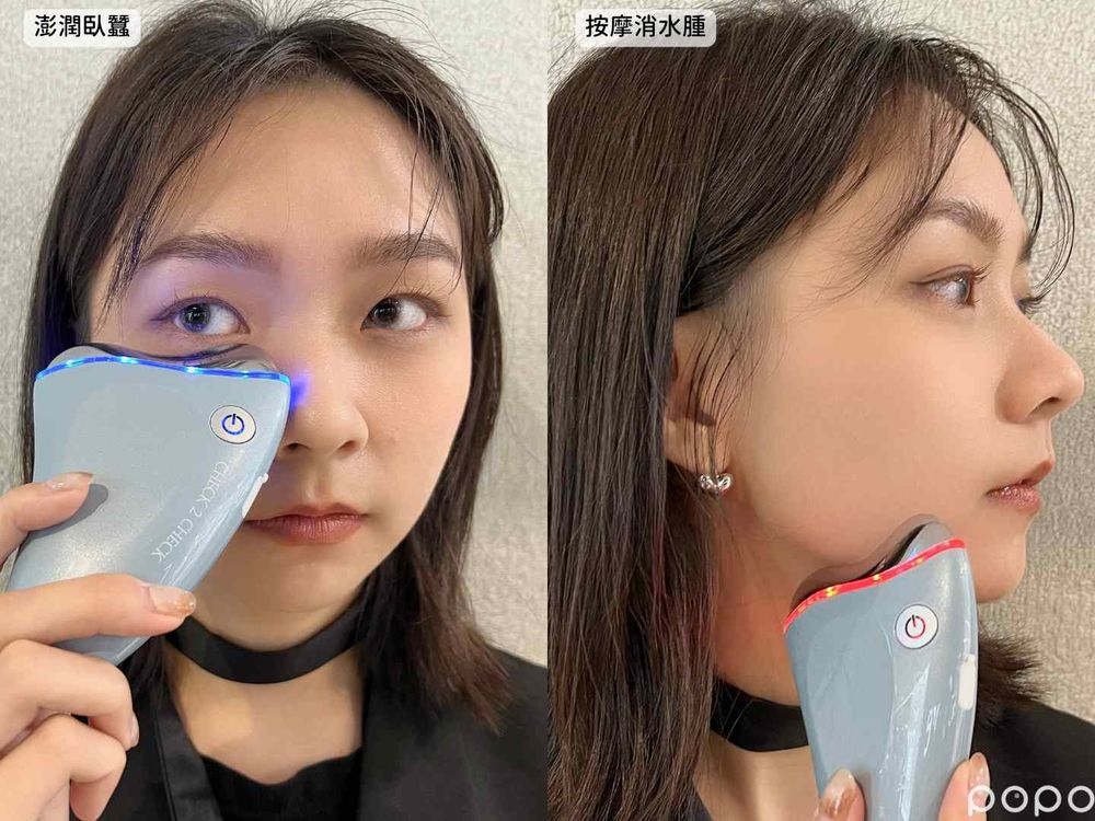 2023美容儀器推薦！CHECK 2 CHECK快閃店華麗登場新光信義A11，夏和熙、王子大推小臉神器，在家也能做醫美！-10