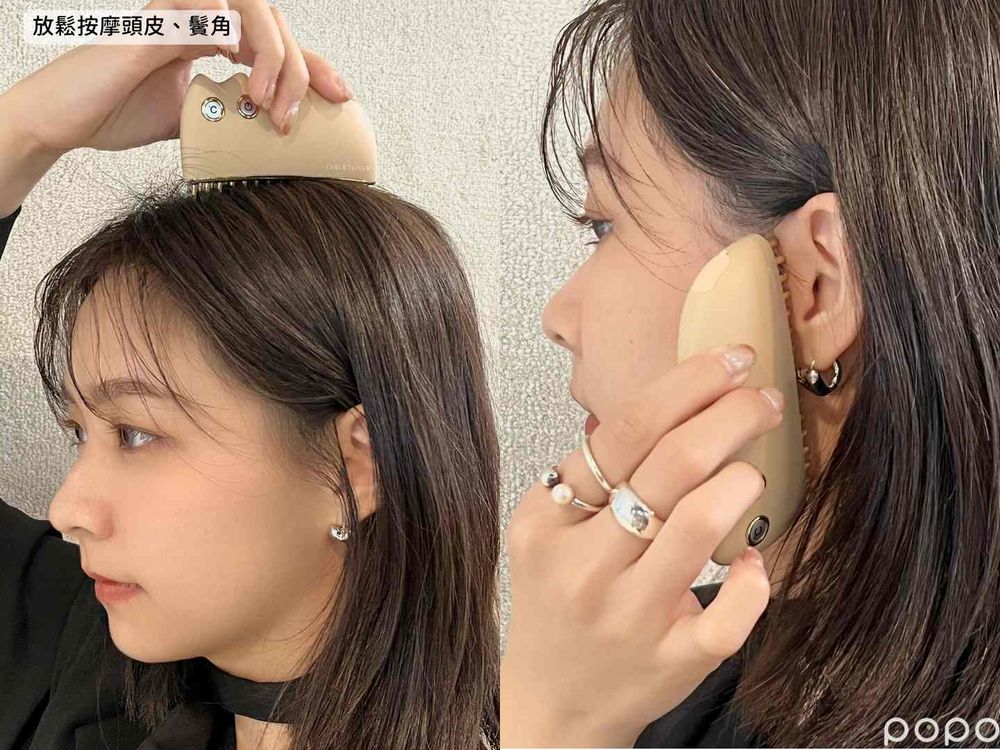 2023美容儀器推薦！CHECK 2 CHECK快閃店華麗登場新光信義A11，夏和熙、王子大推小臉神器，在家也能做醫美！-8