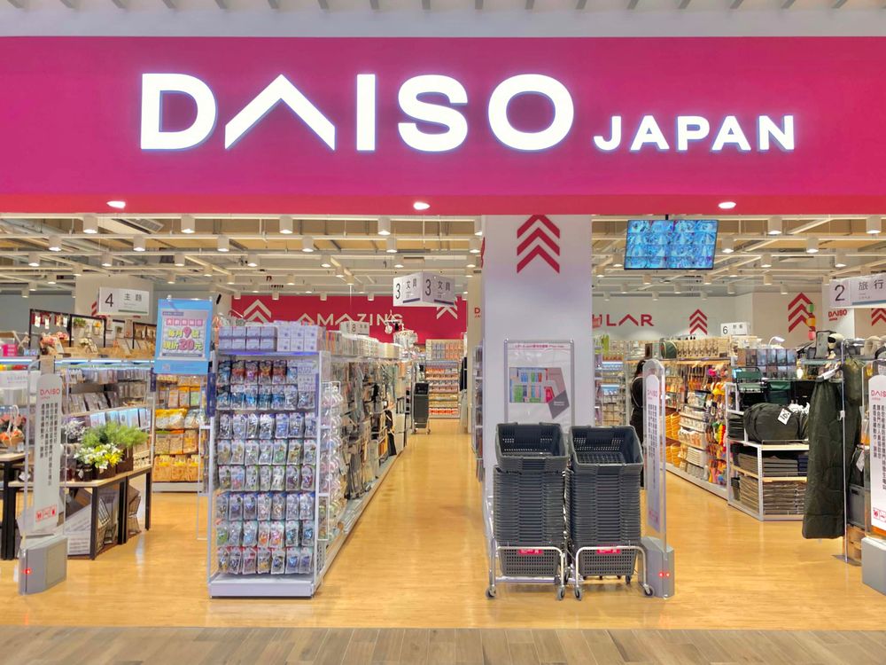 日本旅遊必逛！日本大創DAISO十大必買！迪士尼、哆啦A夢聯名…別忘了去挖寶！-1