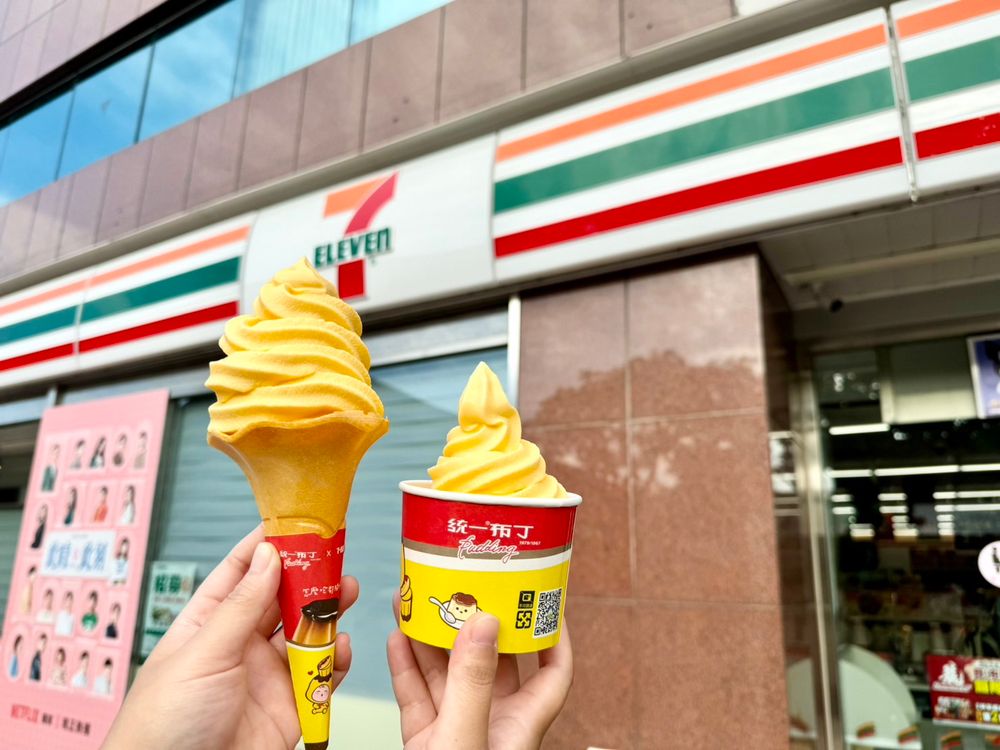一支不到5元！7-ELEVEN統一布丁霜淇淋開賣！限定「這幾間」門市有賣！-6