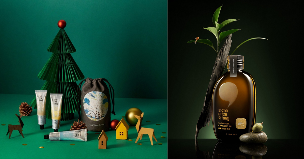 2023年末禮物推薦！茶籽堂交換禮物最佳選擇，千元入手澎拜保養禮盒、美食獎最新力作苦茶油搶先預購！-1