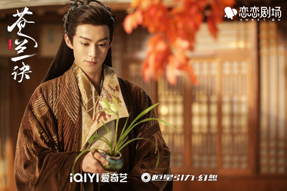 2023網評古偶四大痴情男主角！鄧為&王鶴棣超級專情令人難忘，最癡情男主天花板是他！-3