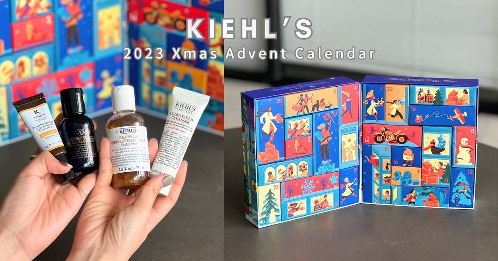 2023聖誕倒數月曆推薦！交換禮物首選契爾氏藝術家聖誕限定系列，寄電子聖誕卡，就抽價值破萬倒數月曆！-1