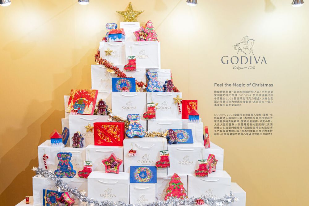 巧克力免費拿！GODIVA聖誕禮盒登場！夢幻巧克力工坊快閃華山「這兩天」不去會後悔！-4