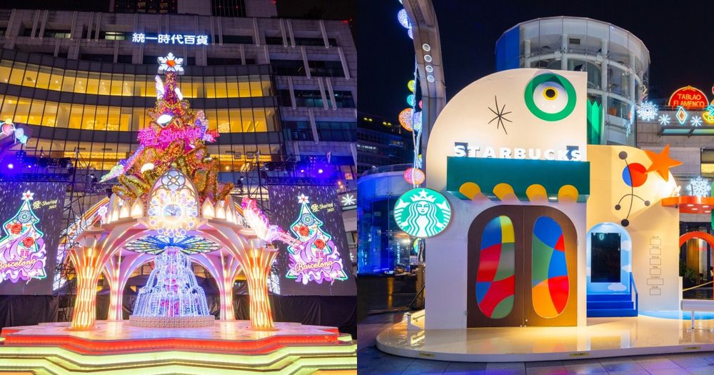 台北信義區最狂聖誕村在這！統一時代百貨13米高聖誕樹、夢幻咖啡小屋快來拍照！-1