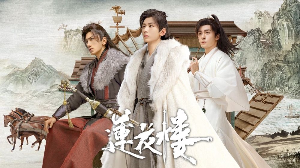 2023陸劇「抖音播放量」排行TOP10！《偷偷藏不住》只排第5，《長相思》第三，冠軍飆近700億斷層第一！-10