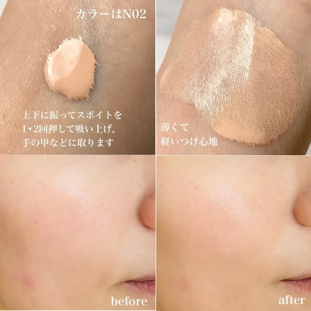 2023日本爆款粉底液推薦！LUNASOL「發光粉底精華」，自然矯正膚色、邊上妝邊保養的極致美肌粉底！-5