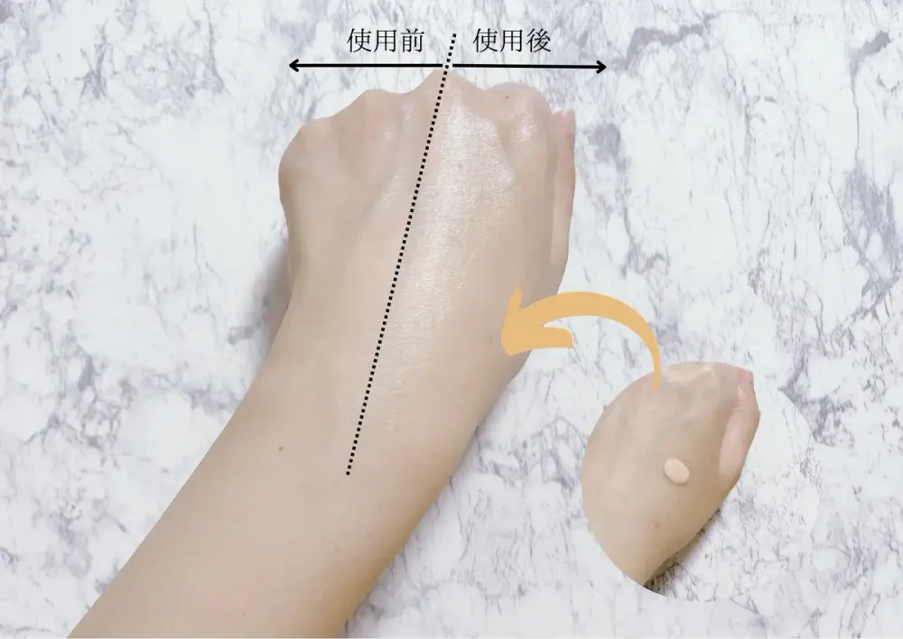 2023日本爆款粉底液推薦！LUNASOL「發光粉底精華」，自然矯正膚色、邊上妝邊保養的極致美肌粉底！-6