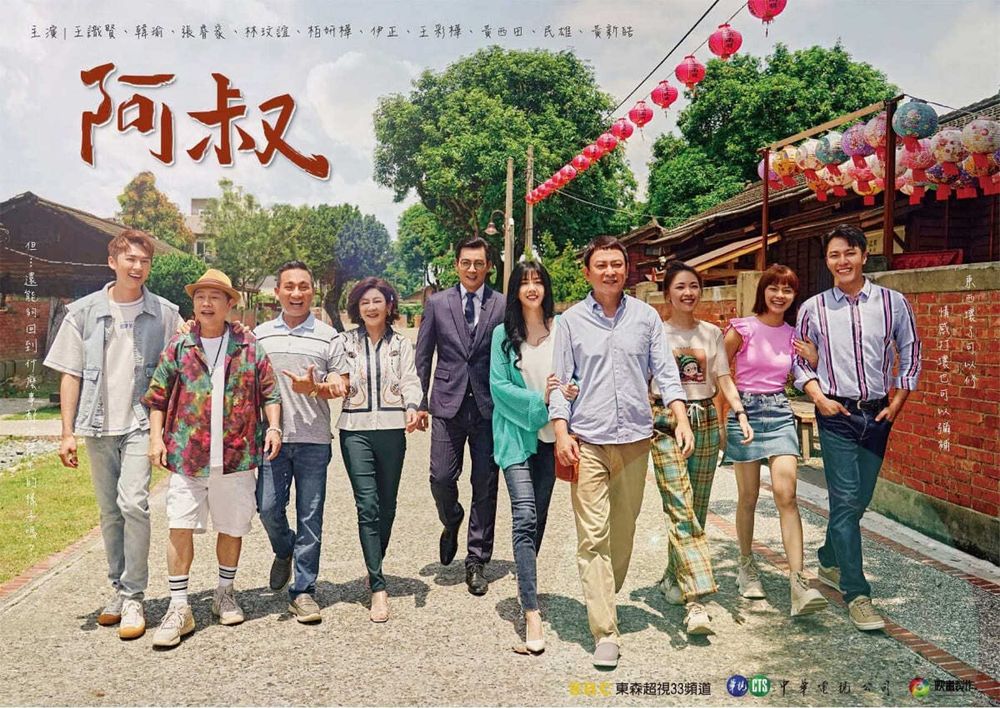 11月Netflix最受歡迎影集TOP10！《無人島的DIVA》爆好評，冠軍僅花48小時衝上排行榜第一！-9