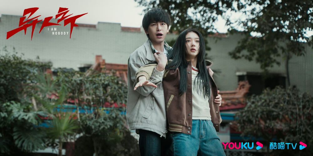 2023網推必看8部冷門陸劇片單！侯明昊《異人之下》獲原著迷大讚，這部古裝黑馬評分拿下8.6高分！-6