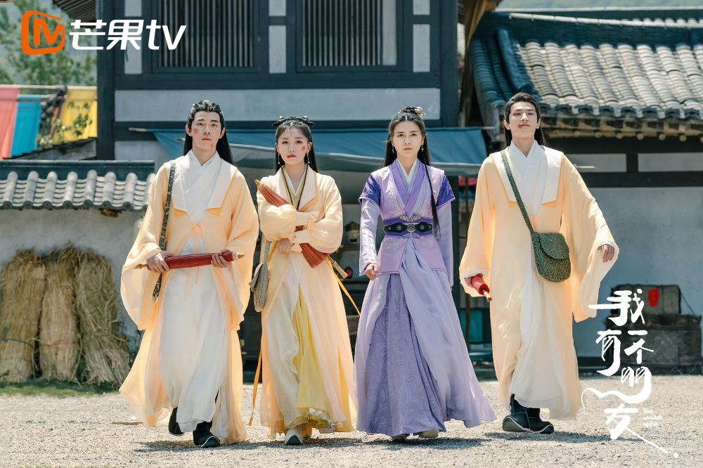 2023網推必看8部冷門陸劇片單！侯明昊《異人之下》獲原著迷大讚，這部古裝黑馬評分拿下8.6高分！-13