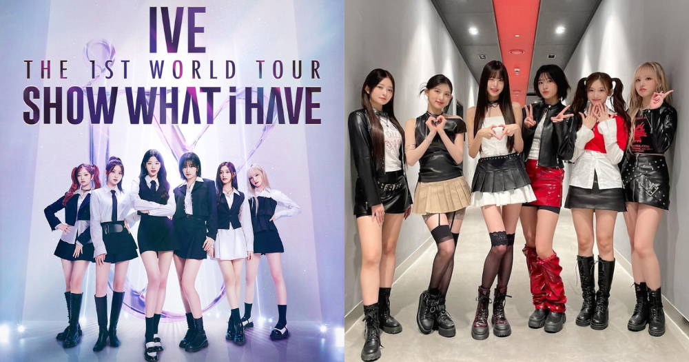 韓國大勢女團IVE首場世界巡演確定！2024年台灣演唱會時間地點、票價、搶票時間一次看！-1