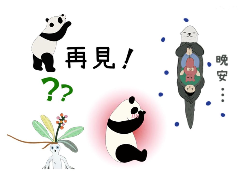 LOEWE免費貼圖16款快下載！聯手京都陶藝工作室「小熊貓、企鵝」療癒又實用！-5