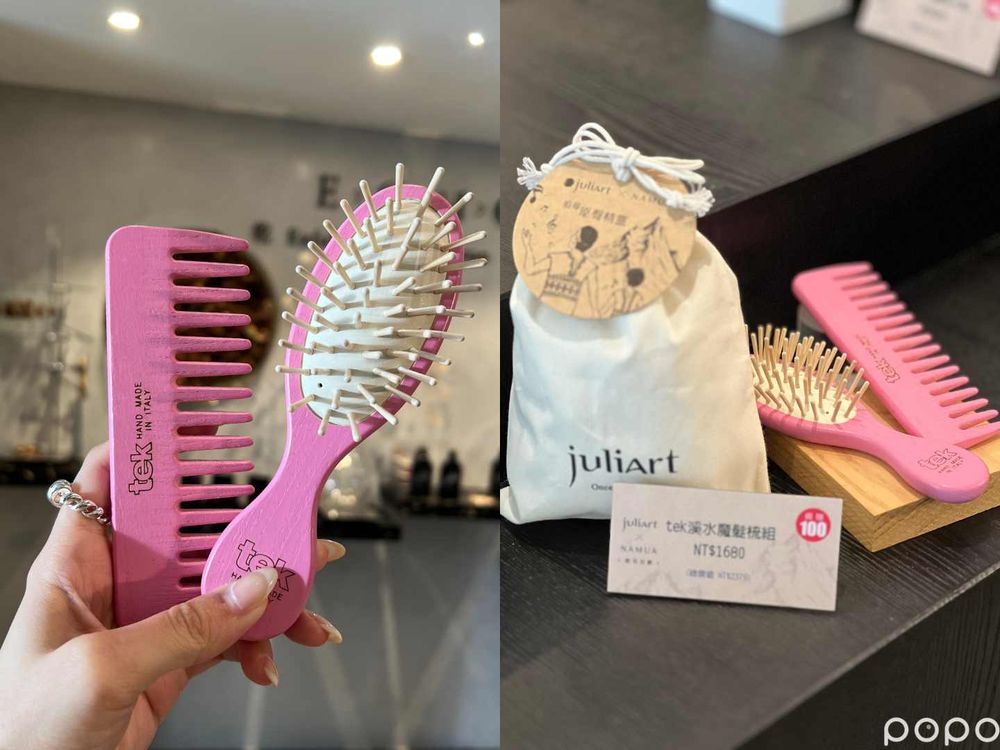 2023養髮洗髮精推薦！juliArt、NAMUA香氛髮品系列，獨家沉穩烏木鳶尾花香只在這裡有，養髮還能做公益！-10