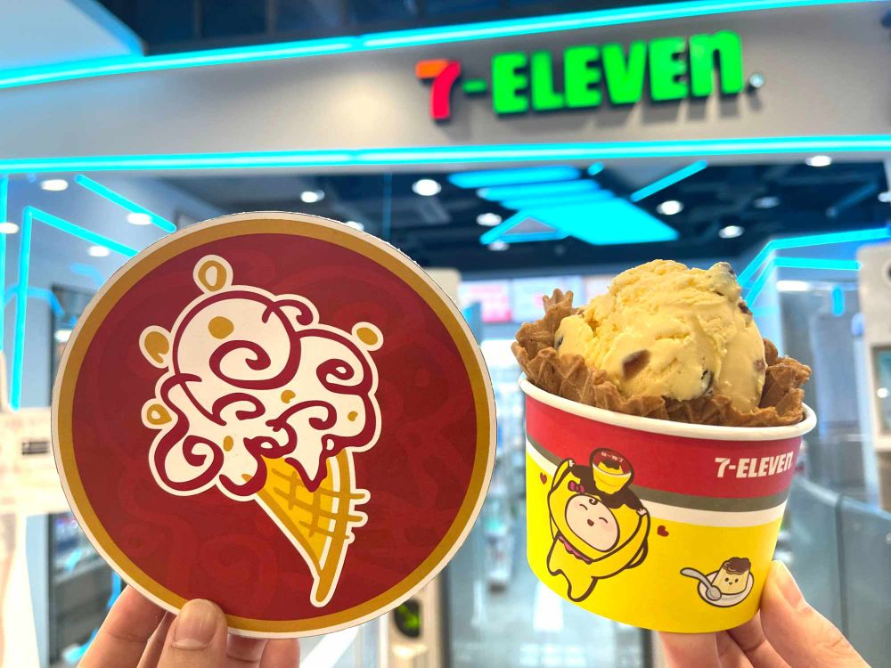 7-11酷聖石聯手推出統一布丁冰淇淋「享吃布丁」新口味！只有這些店有賣！-1