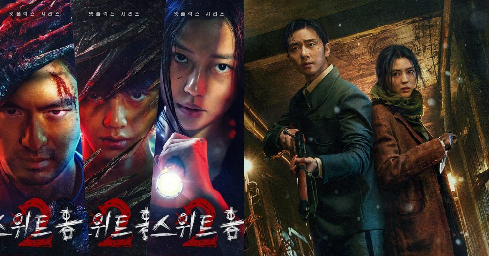 12月Netflix必看片單推薦！精選13部影集電影線上看！《Sweet Home 2》《京城怪物》強勢登場！-1