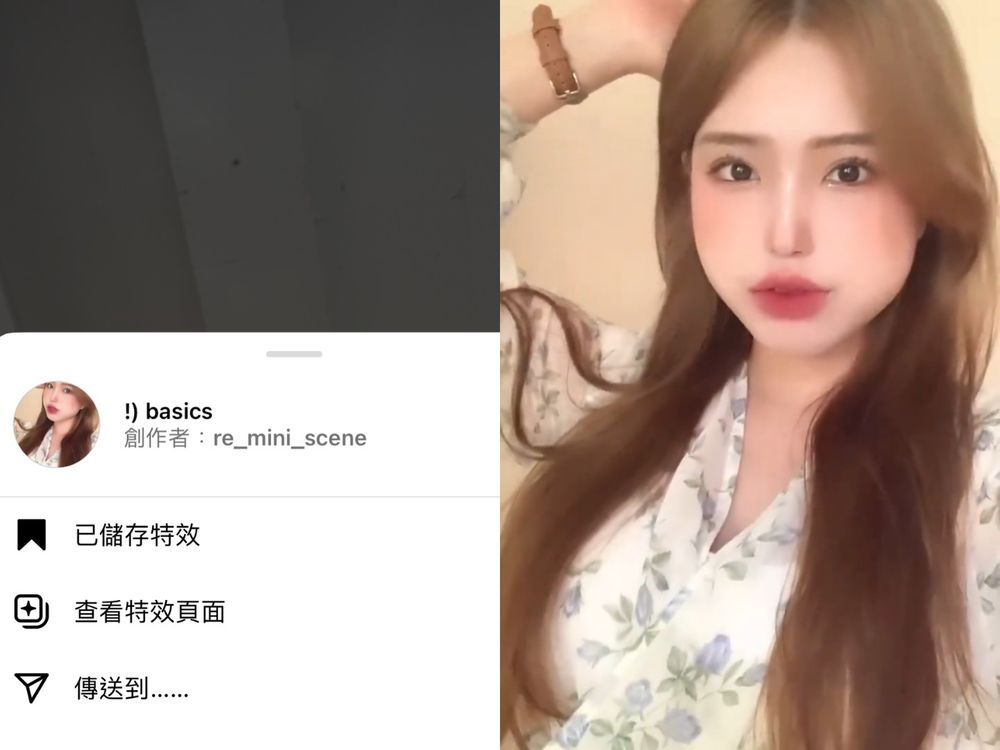下架前趕緊收藏！偽素顏妝必下載5款韓系IG濾鏡，張員瑛愛用同款、蠟黃肌秒變冷白皮！-5