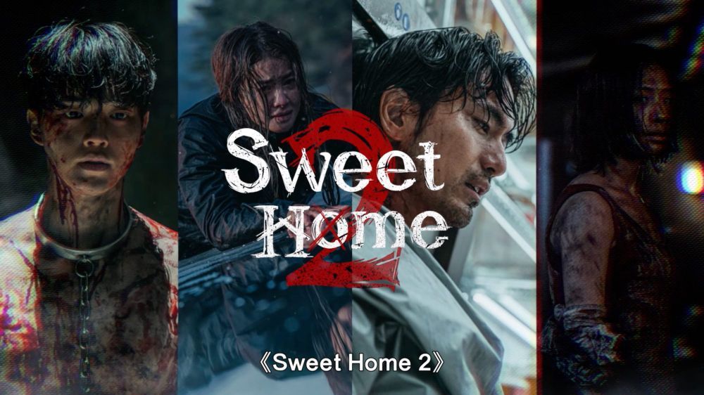 2023年12月韓劇推薦！《京城怪物》《Sweet Home2》《死期將至》演員陣容超華麗，眾多男女神回歸！-3