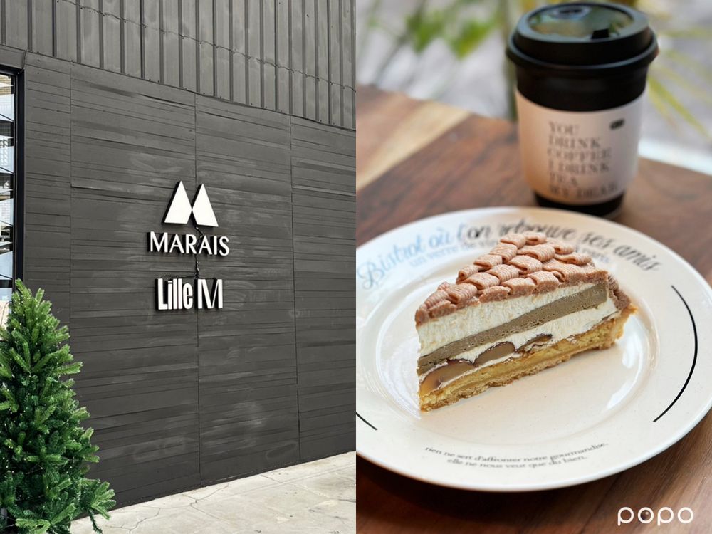 台北中山站人氣餐廳！瑪黑家居P&T柏林茶館改名「Lille M」聖誕節新菜單、飲品同步登場！-11