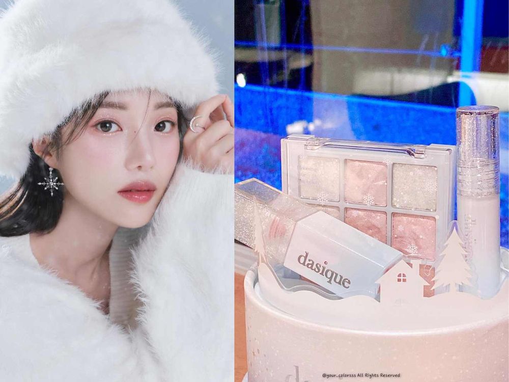 年度最美眼影盤就是它！dasique 2023聖誕限定彩妝，細閃碎鑽九色眼影盤、珍珠光唇蜜，美到小紅書、日韓IG都暴動！-8