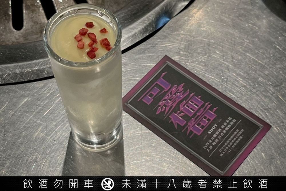 南臺灣最難訂位酒吧入侵台北！T.C.R.C聯名新村站著吃烤肉，這四款調酒必喝！-10