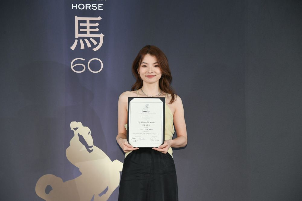 【金馬60】2023金馬獎首獎出爐！《年少日記》奪觀眾票選獎、《但願人長久》獲2023國際影評人費比西獎！-7