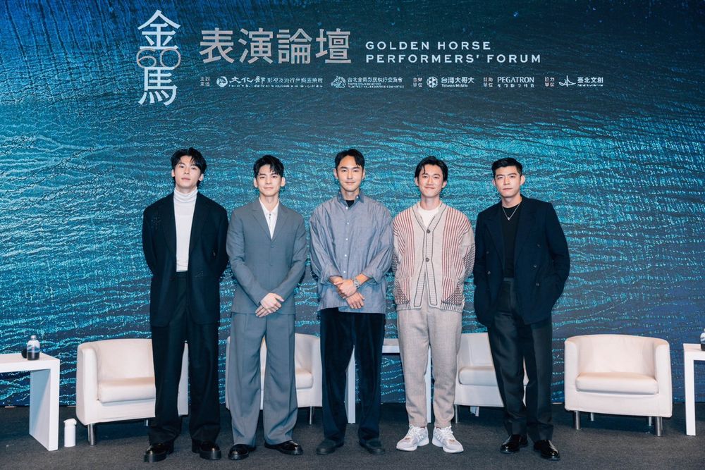 【金馬60】2023金馬獎電影論壇最佳男主角5位準影帝先合體！許光漢、阮經天、吳慷仁暢聊演員經歷！-12