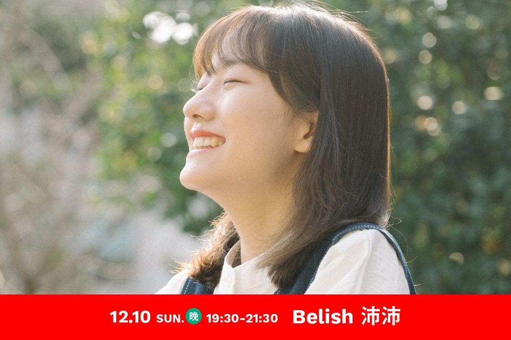 2023台中勤美聖誕村4大打卡點、活動搶先看！超萌大狗狗降臨台中草悟道！-12