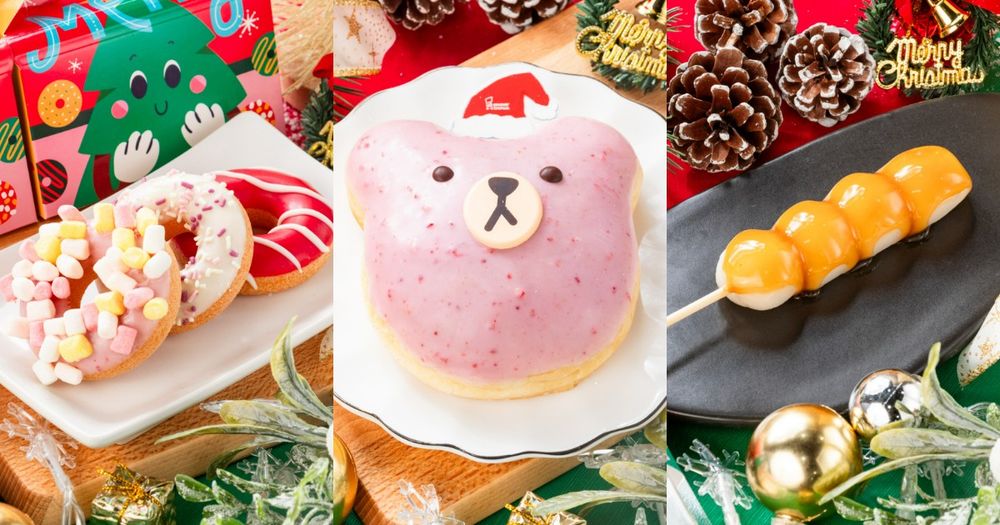 Mister Donut聖誕甜甜圈可愛爆！耶誕雪人、草莓熊太郎...限定優惠一次看！-17