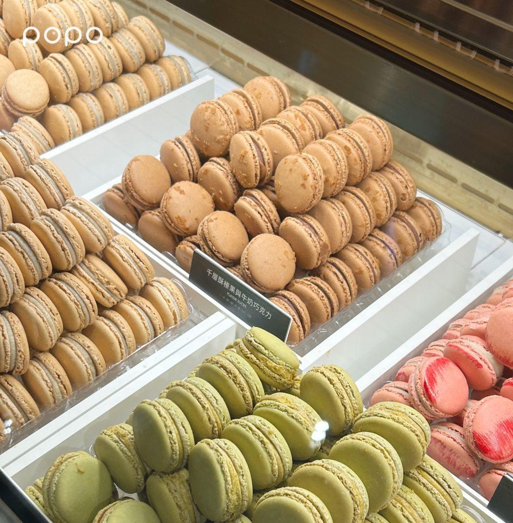 法國精品馬卡龍「PIERRE HERMÉ」台灣首店來了！開幕時間、地點一次看！-11