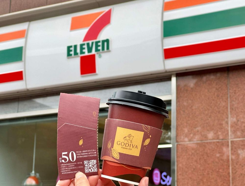 7-11冬季GODIVA熱巧克力回歸！濃郁「迦納可可」免費送造型磁鐵快衝收藏！-10