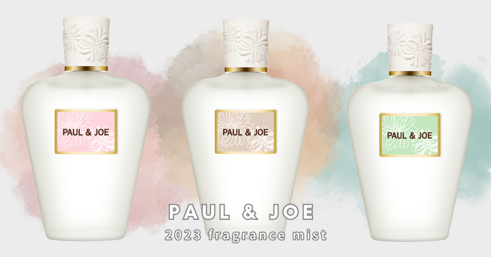 最夢幻保濕型香氛噴霧上市！PAUL & JOE「仙女系保濕噴霧」甜而不膩花果香調，從頭噴到腳、散發比香水更柔和的香氣！-1