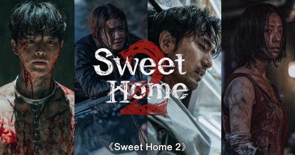 Netflix《Sweet Home2》8看點&角色介紹線上看！宋江成實驗品？李陣郁黑化？預告「她」成關鍵人物！-1