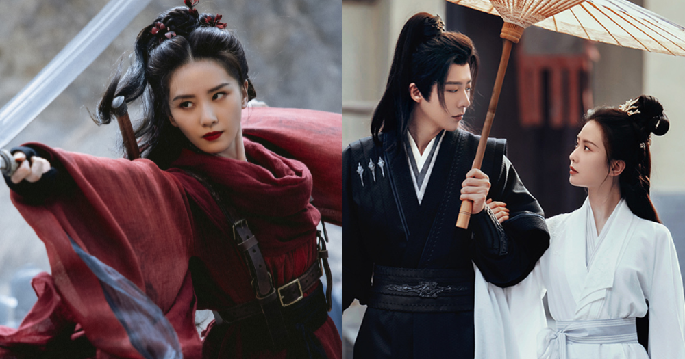 2023陸劇《一念關山》6看點&角色介紹線上看！劉詩詩打戲被讚爆，搭檔劉宇寧組「雙頂劉CP」不拖泥帶水超帶感！-1
