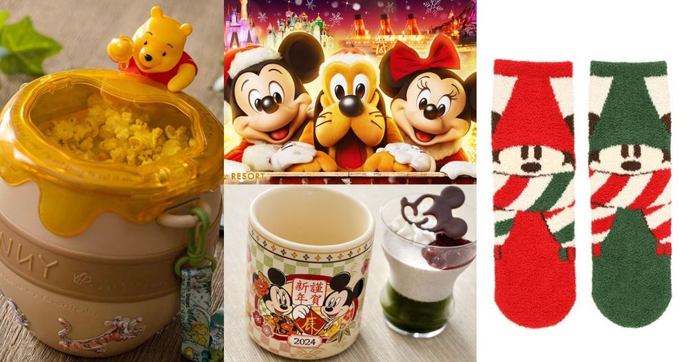2024東京迪士尼必買攻略TOP10！維尼爆米花桶、聖誕節限定米奇，還有「隱藏商店」必逛！-15