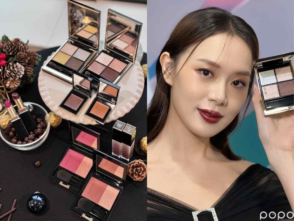 日本一上市就搶光！SUQQU 2023冬季限定彩妝，奢金美拉德眼影、顯白裸金腮紅...，年末最美大地色眼影盤非它莫屬！-2