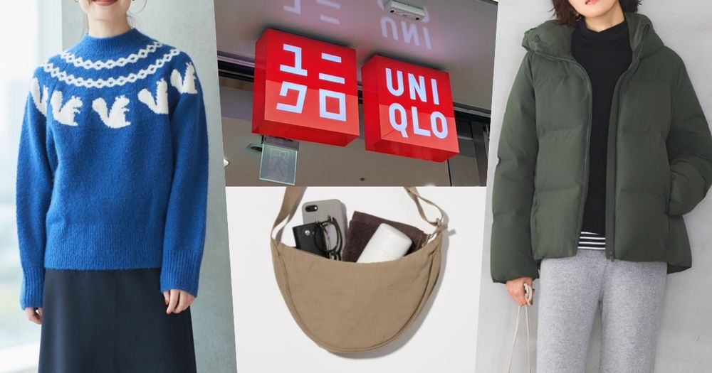 UNIQLO年末特價十大必買清單！發熱衣、半月包、羽絨外套...下殺390元起！-21