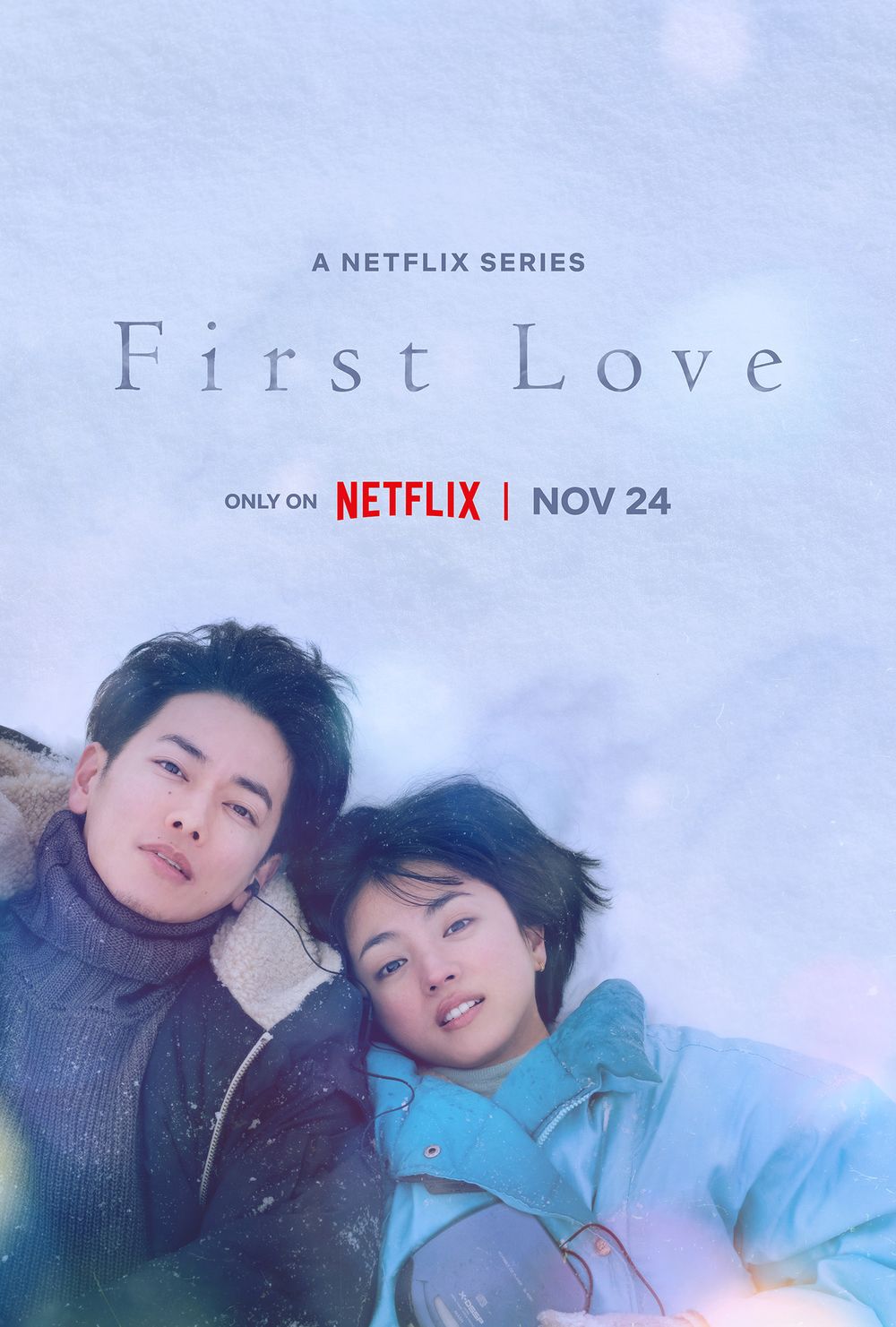 2023聖誕Netflix影集片單！《京城怪物》《粽邪3》上線，《First Love初戀》看完立馬想飛北海道！-2