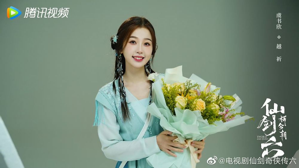 2024最期待9位待播古偶劇女主角！白鹿《白月梵星》未播先火，趙露思《珠簾玉幕》二搭劉宇寧-5