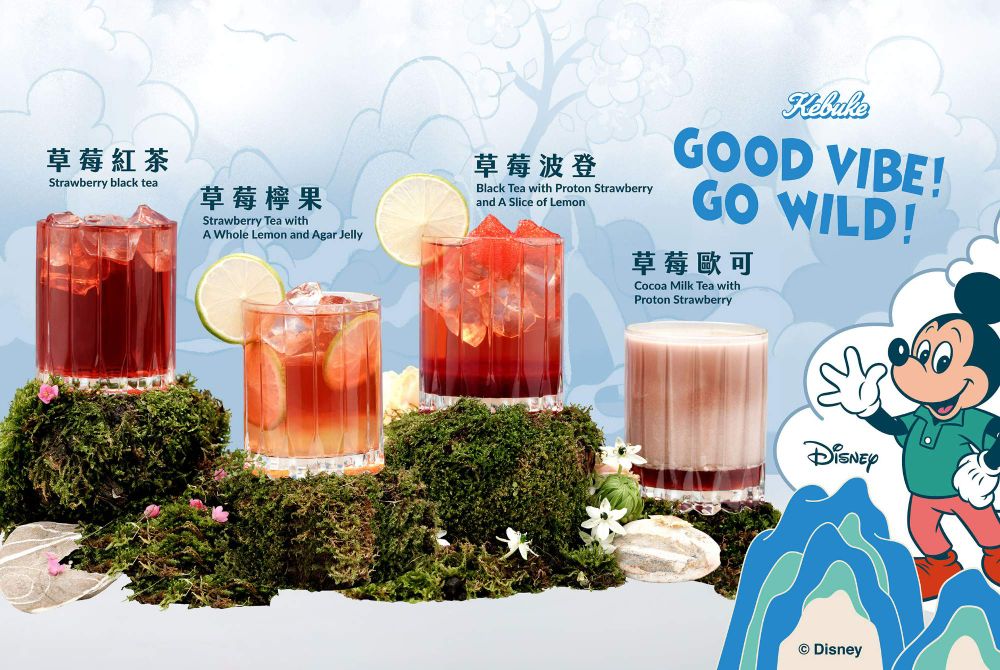可不可「迪士尼米奇」聯名來了！4款必喝草莓新品、超可愛環保杯...全系列周邊一次看！-7