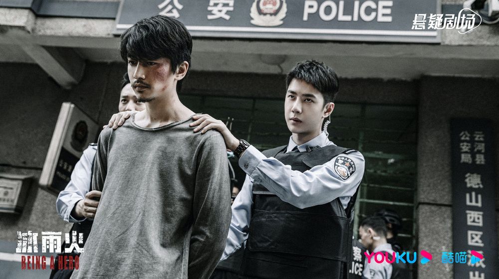 2023微博人氣最高現代陸劇TOP10！《偷偷藏不住》墊底進榜，吳磊《愛情而已》第八，冠軍口碑收視雙收！-8