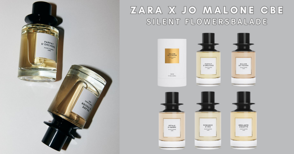 ZARA、Jo Malone再度合作！全新Silent Flowers香氛系列，千元價格入手高級質感香！-1