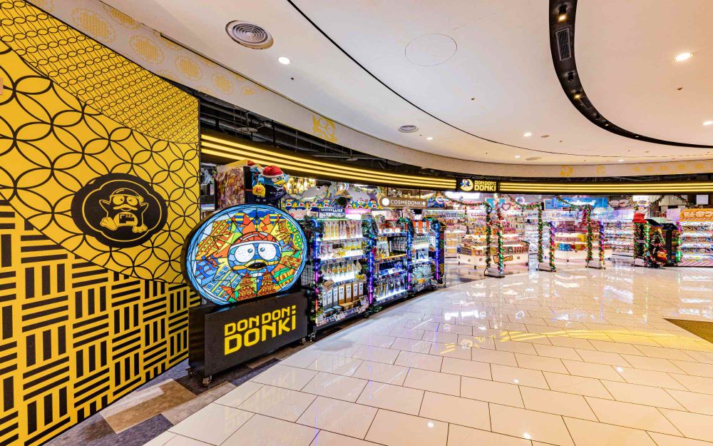 全台最大唐吉訶德「高雄大立店」搶先看！3大必逛亮點、買一送一快衝！-1
